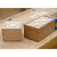Making a Kumiko Box: Perfect for Keepsakes with Michael Pekovich August 2-3, 2025